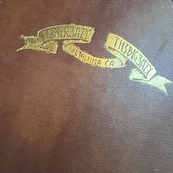 Speakeasy - Menu - New American Near Me - Petaluma, California Speakeasy - Menu - New American Near Me - Petaluma, California