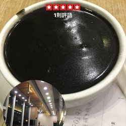 聰嫂私房甜品
