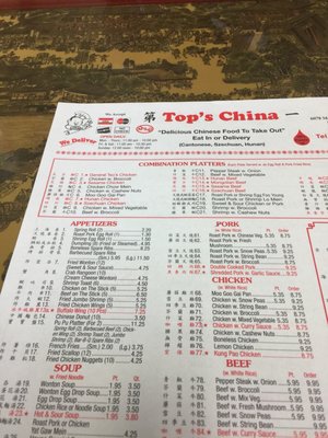 Menu photo 6 Top's China Mechanicsville, VA Menu photo 6 Top's China Mechanicsville, VA
