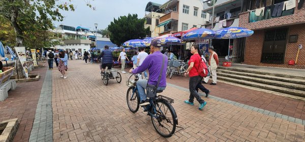 Cheung Chau by null