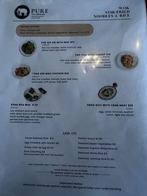 Menu photo 1 Pure Thai Cookhouse New York, NY Menu photo 1 Pure Thai Cookhouse New York, NY