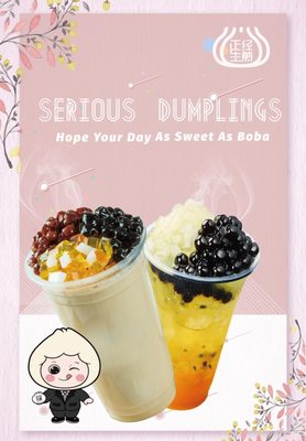 Serious Sanji | Dumpling & Dim Sum & Bubble Tea by null
