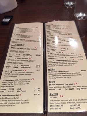 Menu photo 2 Thai Dining Inverness, HLD Menu photo 2 Thai Dining Inverness, HLD