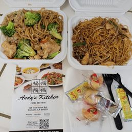 Lunch Combo/Chow Mein