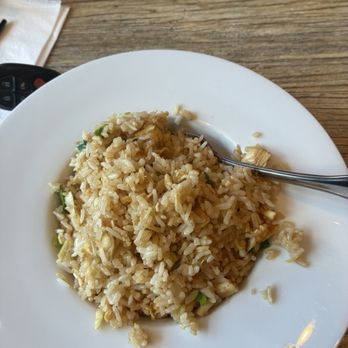 Nomu Ramen - Chicken Fried Rice - Japanese Near Me - Richmond, Virginia Nomu Ramen - Chicken Fried Rice - Japanese Near Me - Richmond, Virginia