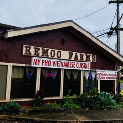 In Wahiawa, just outside of Scholfield Barracks, in a rainy day a bowl of Pho is perfect as a warm hug.