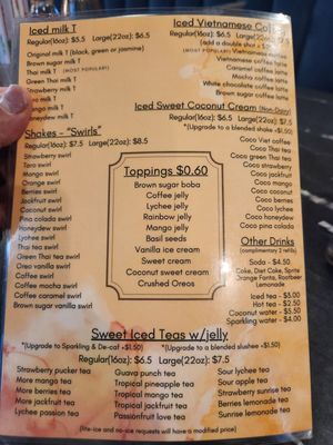Menu photo 3 Pho Momma Sacramento, CA