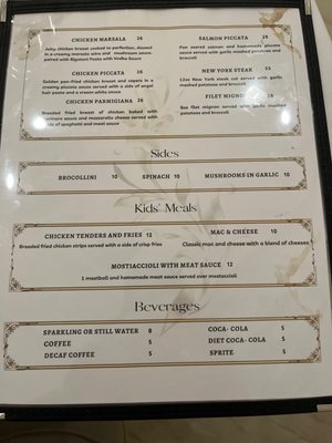 Menu photo 3 The Alexander Anaheim, CA