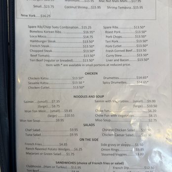 Tasty Crust Restaurant - Menu - Breakfast & Brunch Near Me - Wailuku, Hawaii