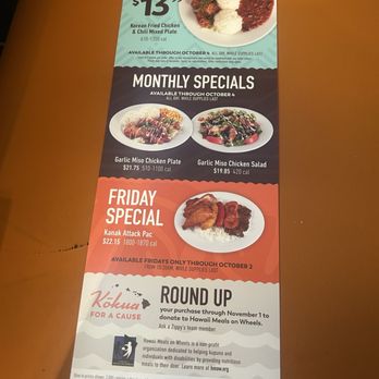 Zippy's Hilo - Menu - Diners Near Me - Hilo, Hawaii Zippy's Hilo - Menu - Diners Near Me - Hilo, Hawaii