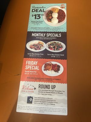 Menu photo 4 Zippy's Hilo Hilo, HI Menu photo 4 Zippy's Hilo Hilo, HI