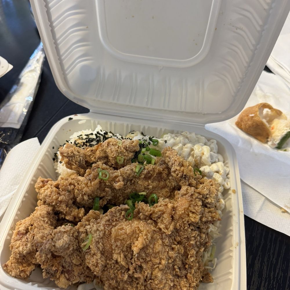 Diamond Head General Store - Mochiko chicken - Hawaiian Near Me - San Bruno, California Diamond Head General Store - Mochiko chicken - Hawaiian Near Me - San Bruno, California