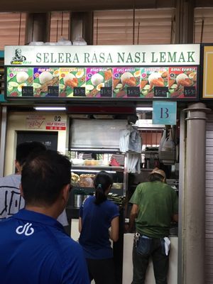 Selera Rasa Nasi Lemak by null