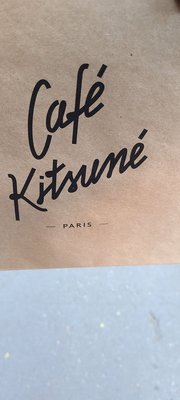 Café Kitsuné Boerum Hill by null