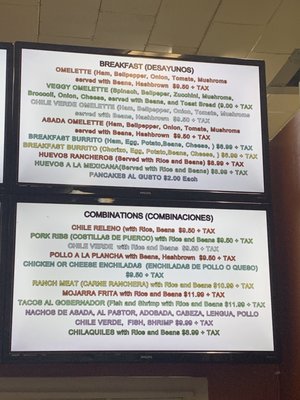 Menu photo 6 California Tacos Dinuba, CA Menu photo 6 California Tacos Dinuba, CA