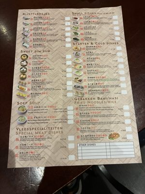 Menu photo 1 Hoi Tin Amsterdam, NH