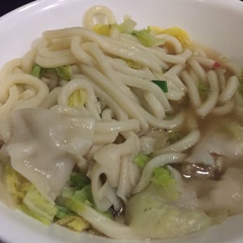 Wild Chef - Japanese Near Me - Holland, Michigan Wild Chef - Japanese Near Me - Holland, Michigan