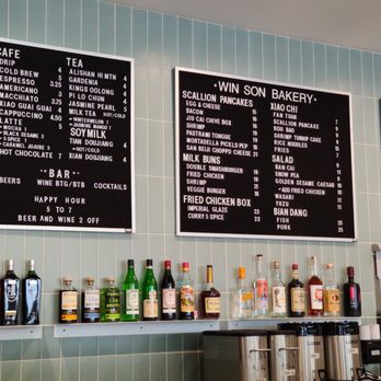 Win Son Bakery - Bakeries Near Me - New York, New York Win Son Bakery - Bakeries Near Me - New York, New York