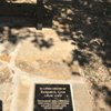 Village Creek Historical Area gift card