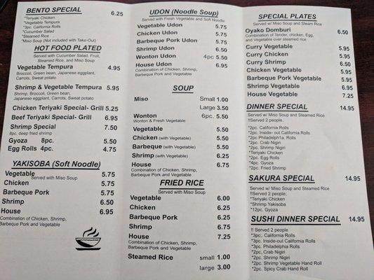 Menu photo 7 Tokyo Express Escondido, CA