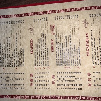 Twin Dragon - Chinese Near Me - Reno, Nevada Twin Dragon - Chinese Near Me - Reno, Nevada