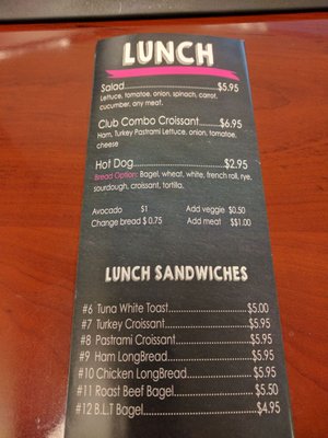Menu photo 7 Michelle's Donuts Los Angeles, CA Menu photo 7 Michelle's Donuts Los Angeles, CA