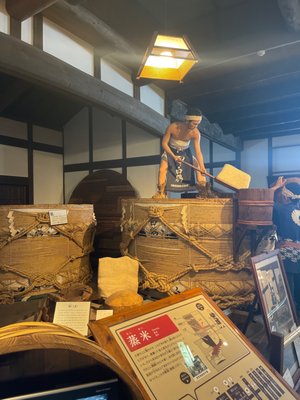 Hakutsuru Sake Brewery Museum by null