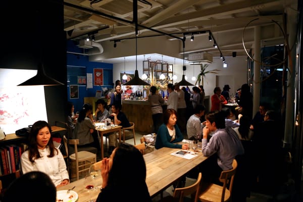 apéro. wine bar AOYAMA by null