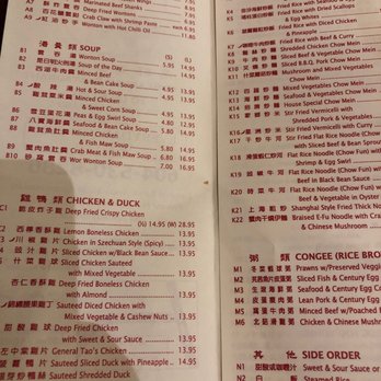 Luxe Chinese Seafood Restaurant - Seafood Near Me - Langley, British Columbia Luxe Chinese Seafood Restaurant - Seafood Near Me - Langley, British Columbia