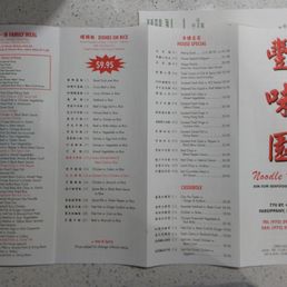 Menu Menu