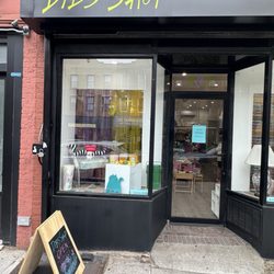 Dibs Shop - Exterior of Dibs Shop - vintage and new items for home.