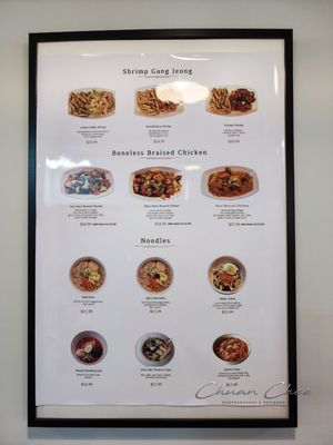 Menu photo 3 Homebase Chicken Toronto, ON Menu photo 3 Homebase Chicken Toronto, ON
