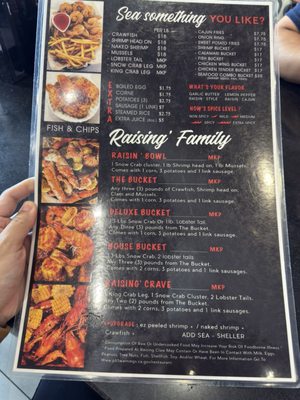 Menu photo 1 Pho Akaushi & Seafood Anaheim, CA Menu photo 1 Pho Akaushi & Seafood Anaheim, CA