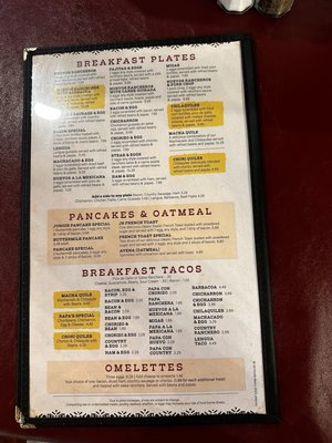 Menu photo 6 Sazon Mexican Cafe San Antonio, TX