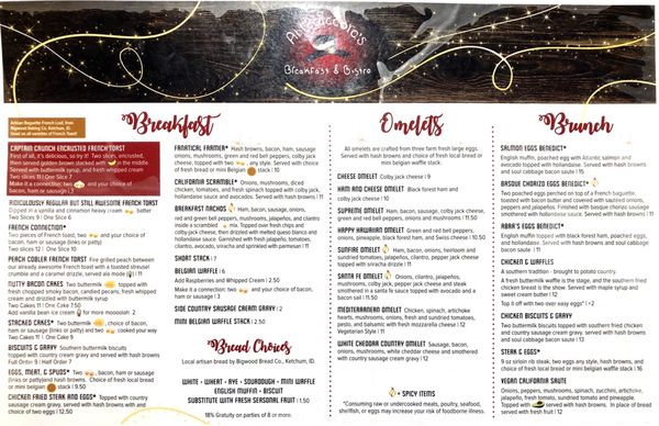 Menu photo 7 Abracadabra's - Pocatello Pocatello, ID Menu photo 7 Abracadabra's - Pocatello Pocatello, ID
