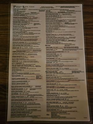 Menu photo 1 Island Vintage Coffee Honolulu, HI Menu photo 1 Island Vintage Coffee Honolulu, HI