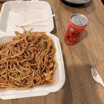 Yoshi - K3. Chicken Lo Mein - Sushi Bars Near Me - Katy, Texas Yoshi - K3. Chicken Lo Mein - Sushi Bars Near Me - Katy, Texas
