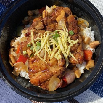 KOOKSOO - Grilled Chicken over Rice (Recommended) - Korean Near Me - Plano, Texas KOOKSOO - Grilled Chicken over Rice (Recommended) - Korean Near Me - Plano, Texas