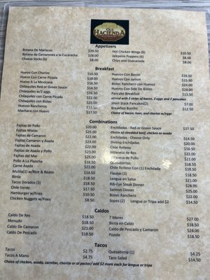 Menu photo 1 Old Hacienda Restaurant Delano, CA Menu photo 1 Old Hacienda Restaurant Delano, CA