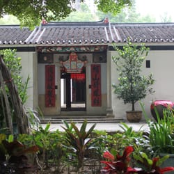 三棟屋博物館