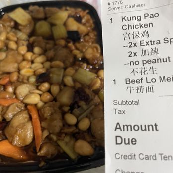 Chen's Chinese Restaurant - Peanuts!!!! - Chinese Near Me - Long Beach, California Chen's Chinese Restaurant - Peanuts!!!! - Chinese Near Me - Long Beach, California
