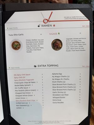 Menu photo 6 Mensho Kapolei, HI
