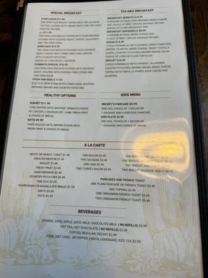 Menu photo 1 Cowboys Restaraunt Gainesville, TX