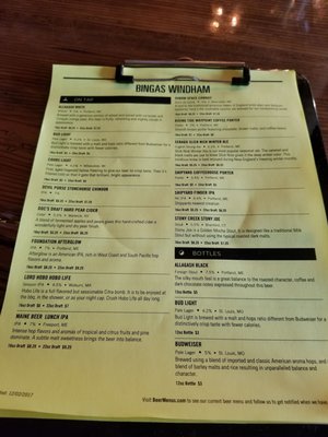 Menu photo 2 Smoked Windham, ME Menu photo 2 Smoked Windham, ME