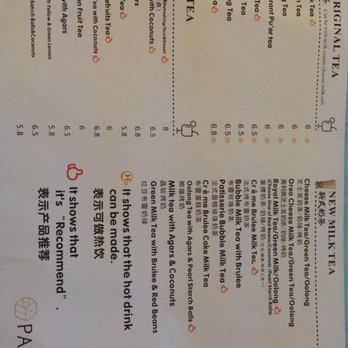 Panntea - Bubble Tea Near Me - Scarborough, Ontario