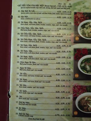 Menu photo 8 Pho 99 Fresno, CA