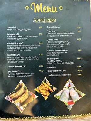 Menu photo 1 Cha Thai San Ramon, CA Menu photo 1 Cha Thai San Ramon, CA