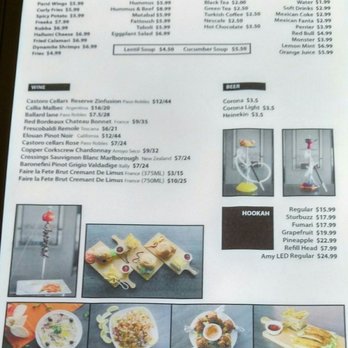 Ney Restaurant - Right side of an older menu - Mediterranean Near Me - La Mesa, California Ney Restaurant - Right side of an older menu - Mediterranean Near Me - La Mesa, California