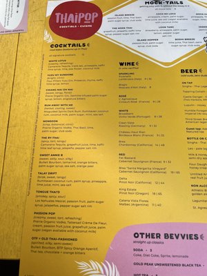 Menu photo 8 Thai Pop Rochester, MN