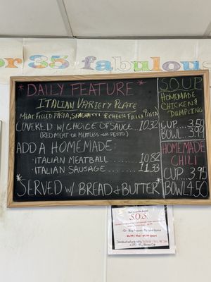 Marino's Deli by null